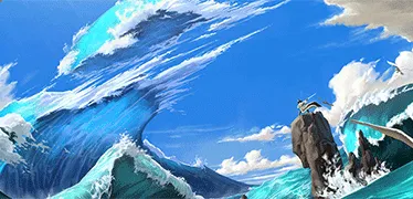 通天達地網